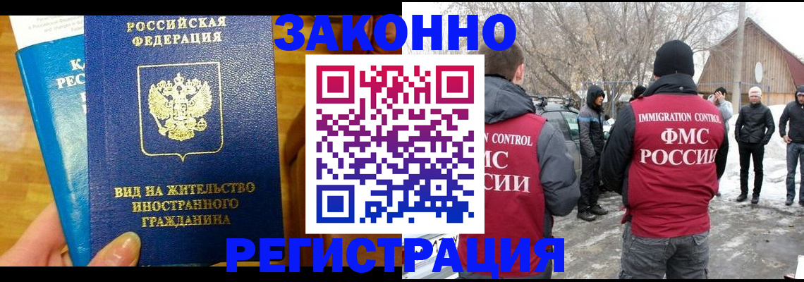 форма 3 в Первоуральске