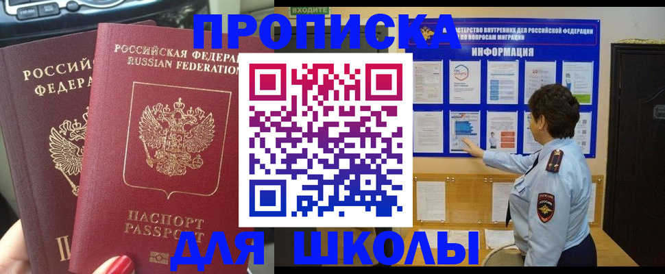 форма 3 в Первоуральске